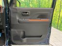 2024 Daihatsu Tanto 5BA-LA650S (UW-6a77f015bc9f6)[5]