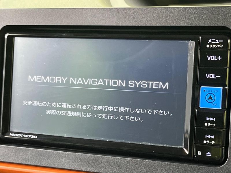 2024 Daihatsu Tanto 5BA-LA650S (UW-6a77f015bc9f6)[19]