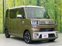 2016 Daihatsu Wake DBA-LA700S (UW-6a77f01b4162a)[5]