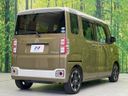 2016 Daihatsu Wake DBA-LA700S (UW-6a77f01b4162a)[7]