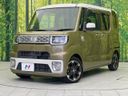 2016 Daihatsu Wake DBA-LA700S (UW-6a77f01b4162a)[0]