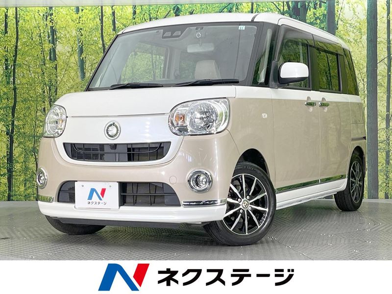 2017 Daihatsu Move Canbus DBA-LA800S (UW-6a77f01f5a5a4)[3]