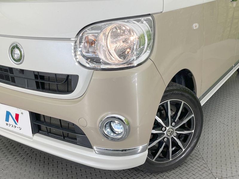 2017 Daihatsu Move Canbus DBA-LA800S (UW-6a77f01f5a5a4)[7]