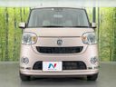 2017 Daihatsu Move Canbus DBA-LA800S (UW-6a77f01f89b6d)[17]