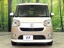 2020 Daihatsu Move Canbus 5BA-LA800S (UW-6a77f0230fb2c)[6]