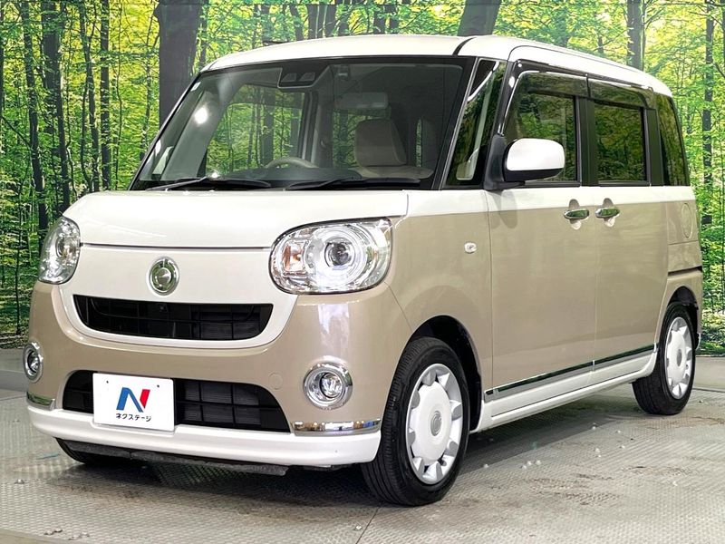 2020 Daihatsu Move Canbus 5BA-LA800S (UW-6a77f0230fb2c)[5]