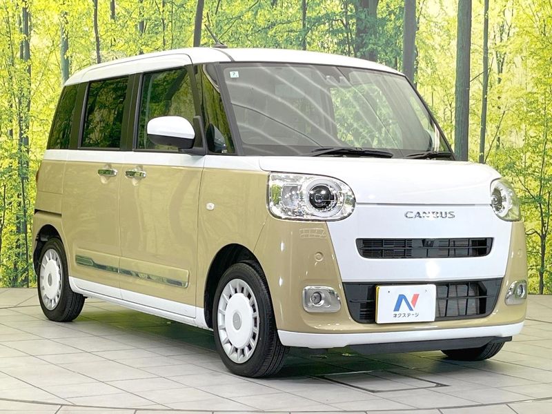 2024 Daihatsu Move Canbus 5BA-LA850S (UW-6a77f0273c31d)[7]
