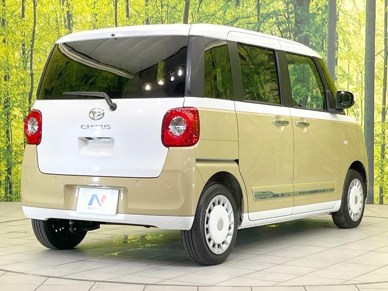 2024 Daihatsu Move Canbus 5BA-LA850S (UW-6a77f0273c31d)[9]