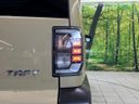 2020 Daihatsu Taft 6BA-LA900S (UW-6a77f02c3c0de)[13]
