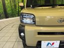 2023 Daihatsu Taft 5BA-LA900S (UW-6a77f032500c3)[25]