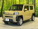 2023 Daihatsu Taft 5BA-LA900S (UW-6a77f032500c3)[4]