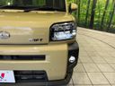 2023 Daihatsu Taft 5BA-LA900S (UW-6a77f032500c3)[24]