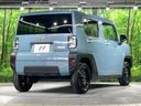 2025 Daihatsu Taft 5BA-LA900S (UW-6a77f03543770)[9]