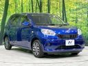 2018 Toyota Passo DBA-M700A (UW-6a77f03b55fad)[8]