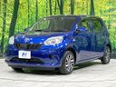 2018 Toyota Passo DBA-M700A (UW-6a77f03b55fad)[6]