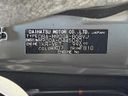 2020 Toyota TANK DBA-M900A (UW-6a77f04337c75)[1]