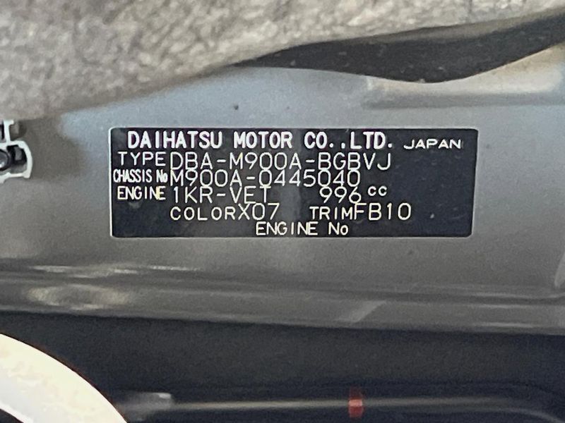2020 Toyota TANK DBA-M900A (UW-6a77f04337c75)[1]