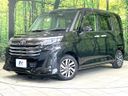 2024 Toyota Roomy 5BA-M900A (UW-6a77f04c6e0b9)[0]
