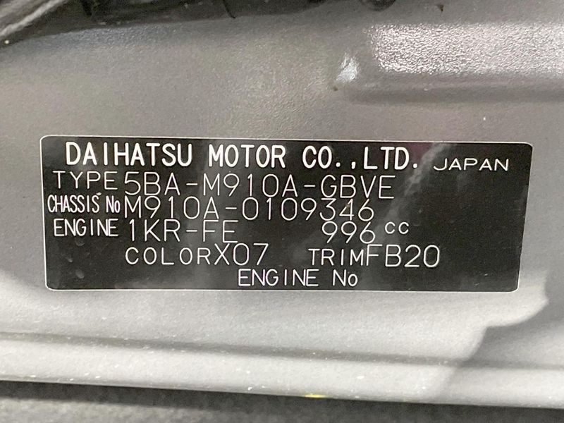 2021 Toyota Roomy 5BA-M910A (UW-6a77f050b9ac5)[1]