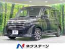 2021 Toyota Roomy 5BA-M910A (UW-6a77f050b9ac5)[3]