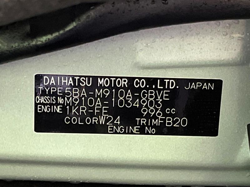 2025 Toyota Roomy 5BA-M910A (UW-6a77f0519e23e)[1]