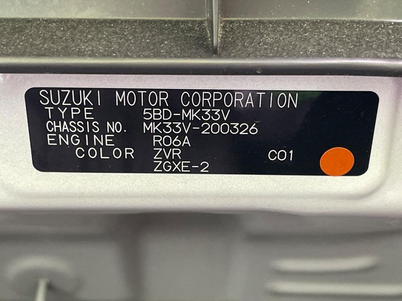 2024 Suzuki Spacia Base 5BD-MK33V (UW-6a77f07a3dfbe)[1]
