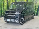 2024 Suzuki Spacia Custom 4AA-MK54S (UW-6a77f08df2608)[0]