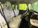 2026 Suzuki Spacia 5AA-MK94S (UW-6a77f09609c9f)[20]