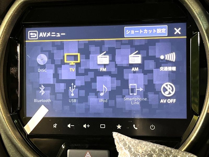 2025 Suzuki Hustler 5AA-MR92S (UW-6a77f0b916160)[24]