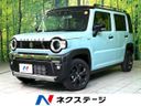 2025 Suzuki Hustler 5AA-MR92S (UW-6a77f0b916160)[3]