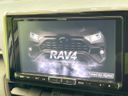 2019 Toyota RAV4 6BA-MXAA54 (UW-6a77f0c5585d1)[27]
