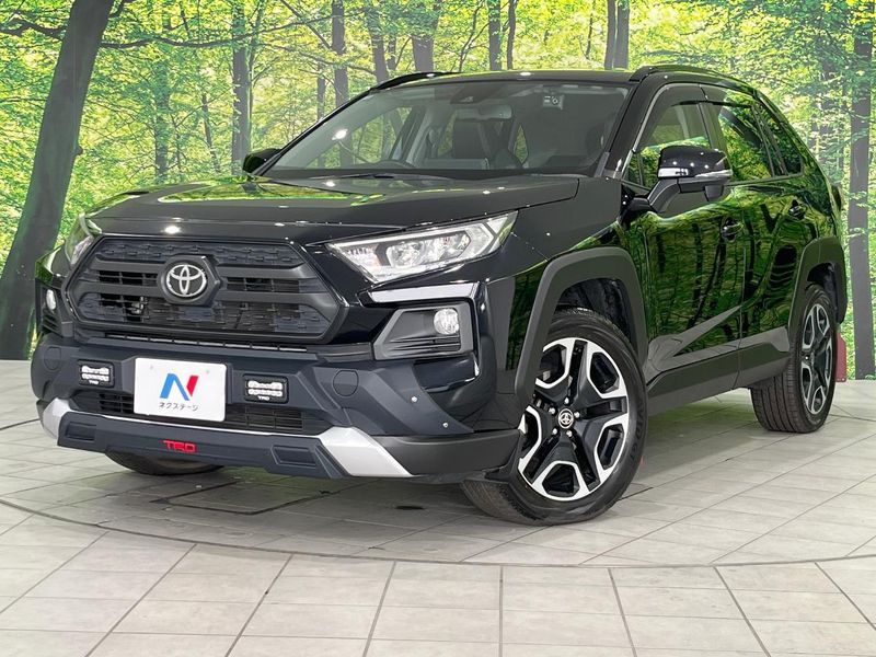 2020 Toyota RAV4 6BA-MXAA54 (UW-6a77f0caa7d40)[0]