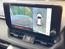2024 Toyota RAV4 6BA-MXAA54 (UW-6a77f0ceb2e0a)[19]