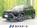 2025 Toyota Corolla Cross 4BA-MXGA10 (UW-6a77f0cfef977)[3]