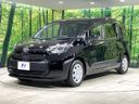 2023 Toyota Sienta 6AA-MXPL10G (UW-6a77f0ee3fb5c)[14]