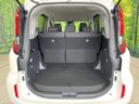 2024 Toyota Sienta 6AA-MXPL10G (UW-6a77f0f151029)[19]