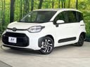 2024 Toyota Sienta 6AA-MXPL10G (UW-6a77f0f151029)[0]