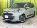 2026 Toyota Sienta 6AA-MXPL10G (UW-6a77f0f840f25)[0]