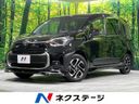 2024 Toyota Sienta 6AA-MXPL15G (UW-6a77f0f9e9c25)[3]