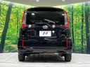 2024 Toyota Sienta 6AA-MXPL15G (UW-6a77f0f9e9c25)[11]