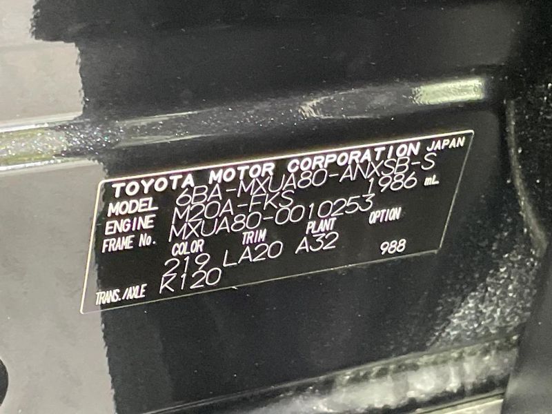 2020 Toyota Harrier 6BA-MXUA80 (UW-6a77f0fb75a32)[1]