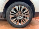 2022 Toyota Harrier 6BA-MXUA80 (UW-6a77f10117515)[5]