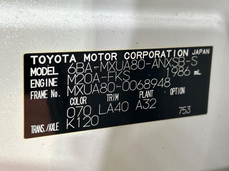 2022 Toyota Harrier 6BA-MXUA80 (UW-6a77f10117515)[1]