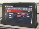 2018 Mazda Roadster RF 5BA-NDERC (UW-6a77f122c633d)[25]