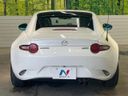 2018 Mazda Roadster RF 5BA-NDERC (UW-6a77f122c633d)[12]