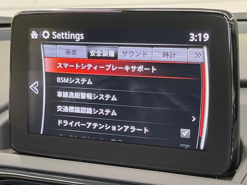 2018 Mazda Roadster RF 5BA-NDERC (UW-6a77f122c633d)[24]