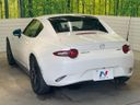 2018 Mazda Roadster RF 5BA-NDERC (UW-6a77f122c633d)[11]