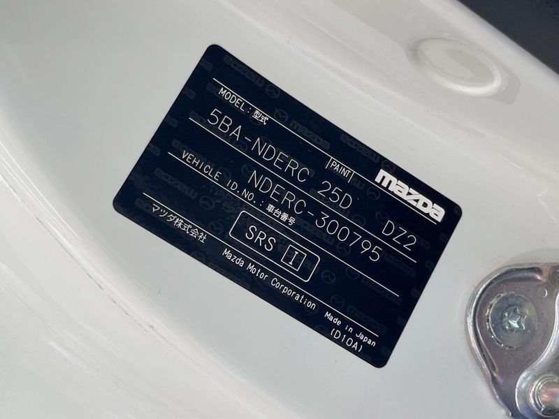 2018 Mazda Roadster RF 5BA-NDERC (UW-6a77f122c633d)[1]