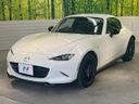 2018 Mazda Roadster RF 5BA-NDERC (UW-6a77f122c633d)[9]