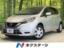 2017 Nissan Note DBA-NE12 (UW-6a77f1238e571)[3]